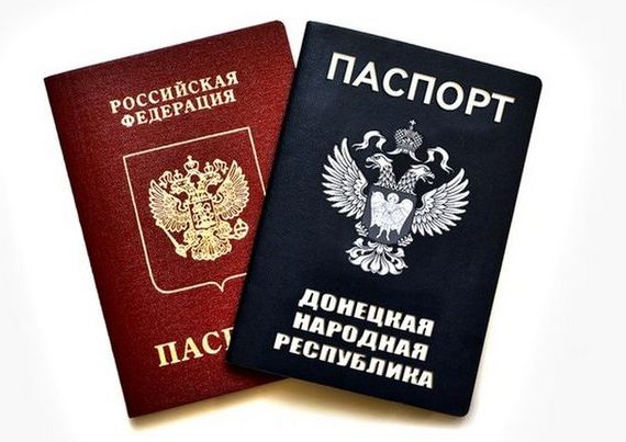 прописка в Оби